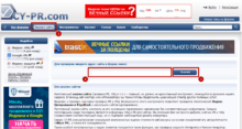 Универсальный сервис SEO-анализа CY-PR – обзор инструментов и возможностей