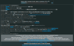 Сервис анализа сайта la0.ru