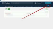 Анализ сайта на фильтры Яндекса с помощью сервиса Site Auditor