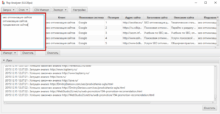 Проводим анализ конкурентов с Top Analyzer
