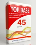 topbase